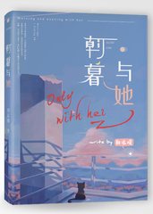 绿巨人香蕉草莓苹果